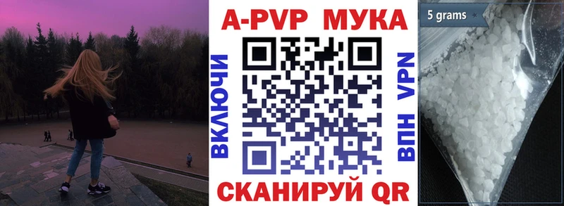 Купить СОЛЬ  Мефедрон  Амфетамин  Кокаин  Гашиш  Баймак