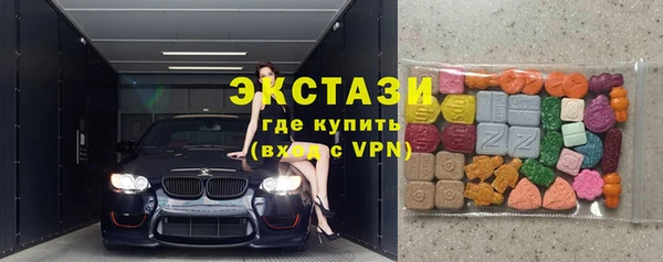соль ск Киренск