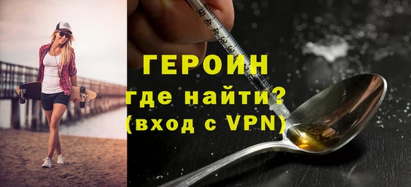 а пвп мука Киреевск