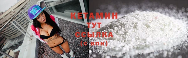 соль ск Киренск
