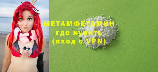 а пвп мука Киреевск