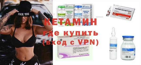 ГАЛЛЮЦИНОГЕННЫЕ ГРИБЫ Кинешма