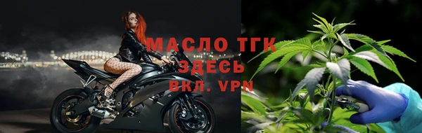 а пвп мука Киреевск