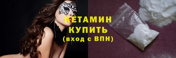 а пвп мука Киреевск