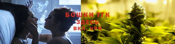 а пвп мука Киреевск