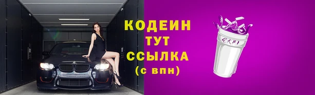 а пвп мука Киреевск