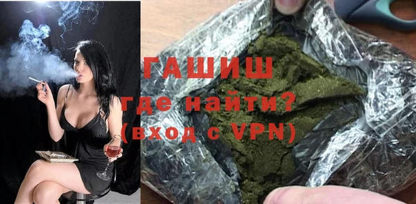 а пвп мука Киреевск