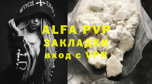 ГАЛЛЮЦИНОГЕННЫЕ ГРИБЫ Кинешма