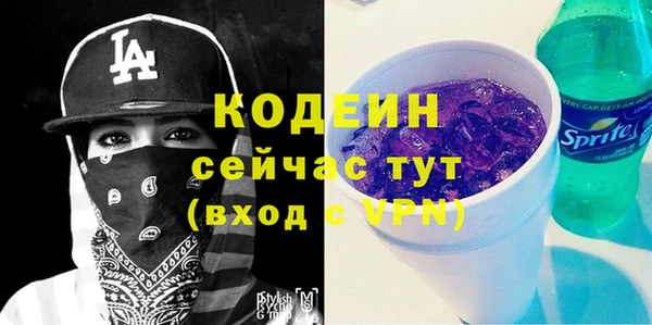 а пвп мука Киреевск