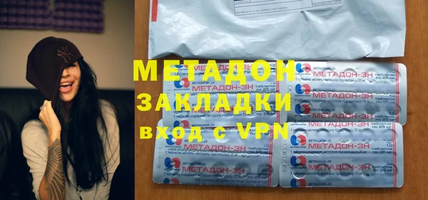 ГАЛЛЮЦИНОГЕННЫЕ ГРИБЫ Кинешма
