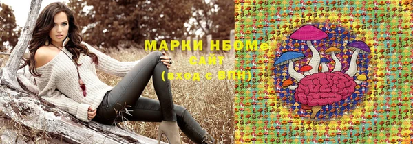 а пвп мука Киреевск