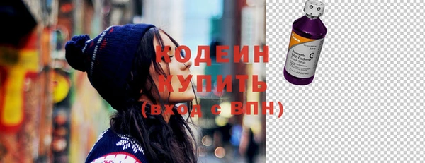 а пвп мука Киреевск
