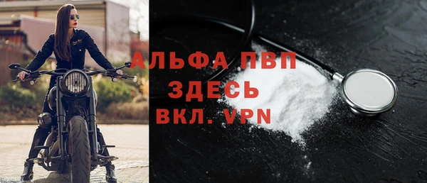 ГАЛЛЮЦИНОГЕННЫЕ ГРИБЫ Кинешма
