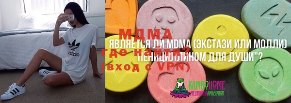 а пвп мука Киреевск