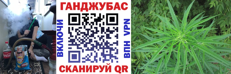 Марихуана ГИДРОПОН  Купить  Баймак 